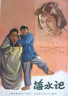 国产福利在线91