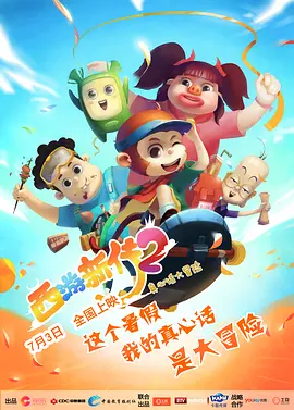 91视频麻豆